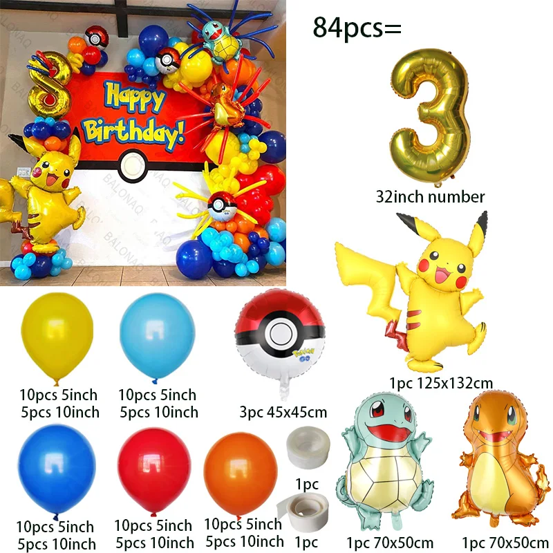 84-teiliges Pikachu-Party-Ball – Wedding Day Supply Kit Bewertung und Preis